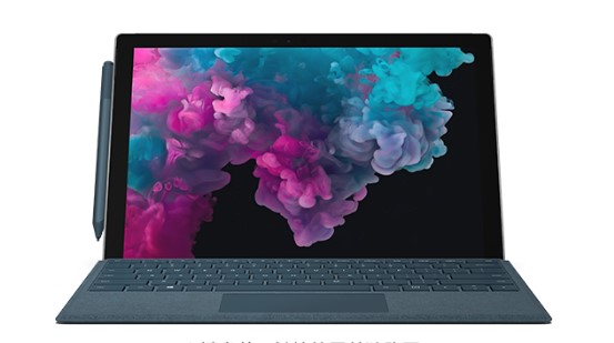 西固从 Mac 切换到 Microsoft Surface